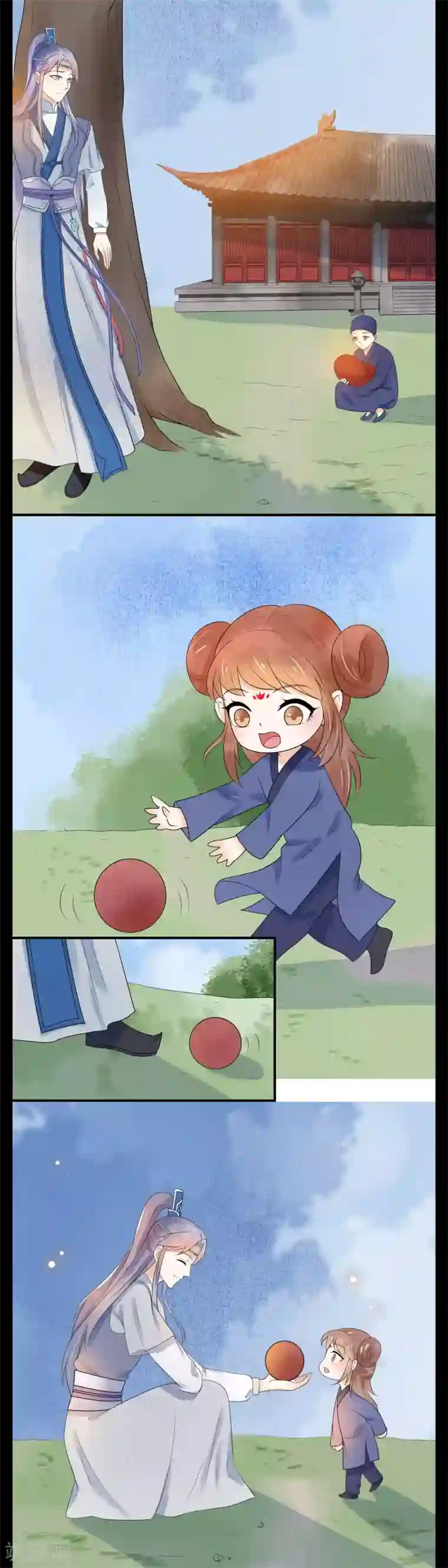 三生石之忘生缘第31话 杀了我……