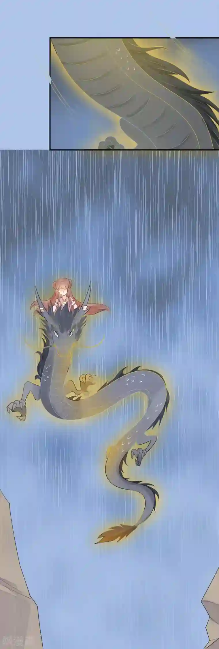 三生石之忘生缘第31话 杀了我……