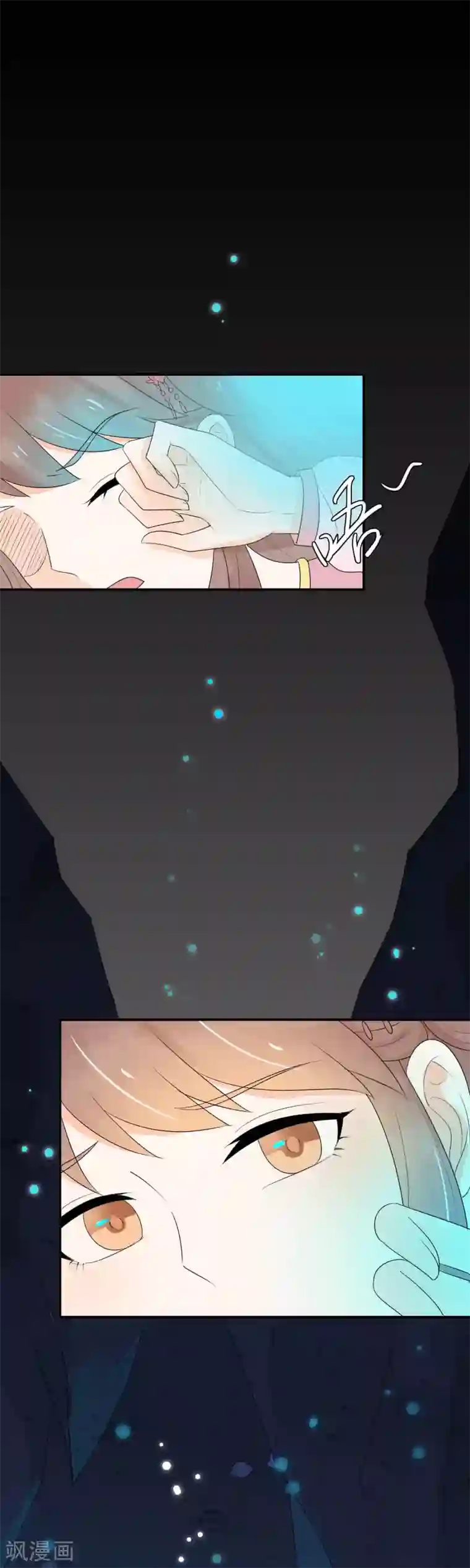 三生石之忘生缘第32话 勘破生死