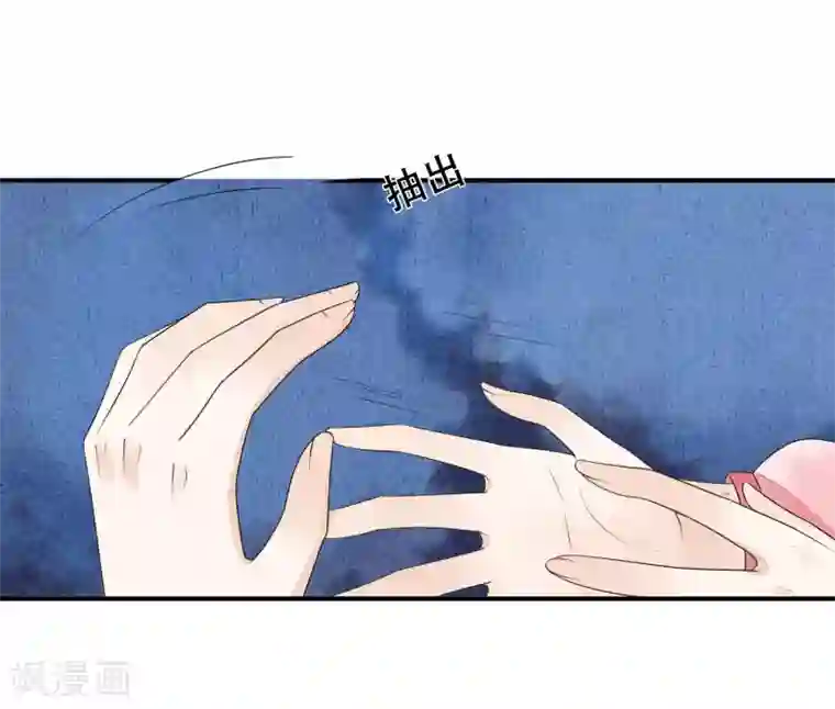 三生石之忘生缘第33话 这一世，你爱我吗？
