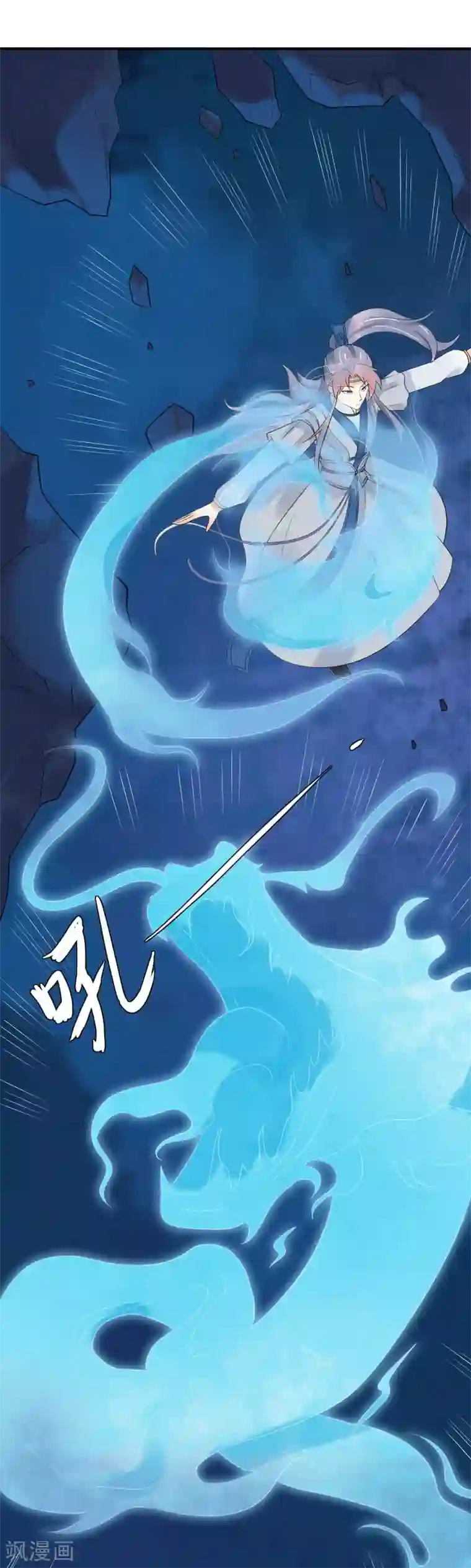 三生石之忘生缘第33话 这一世，你爱我吗？