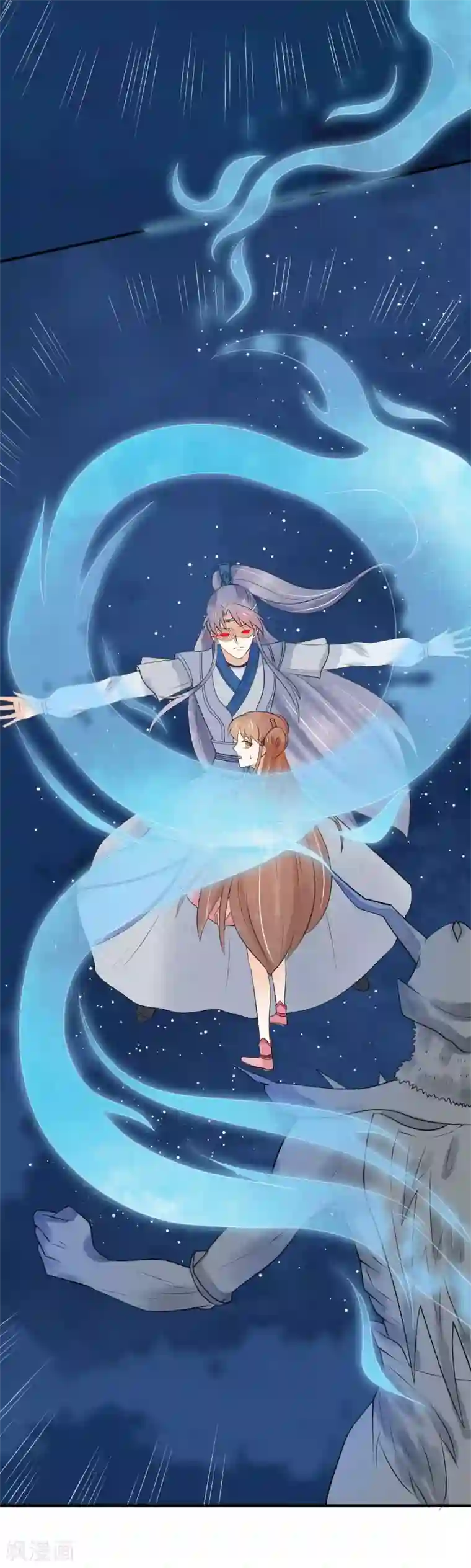 三生石之忘生缘第33话 这一世，你爱我吗？