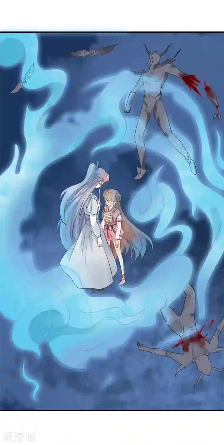 三生石之忘生缘第33话 这一世，你爱我吗？