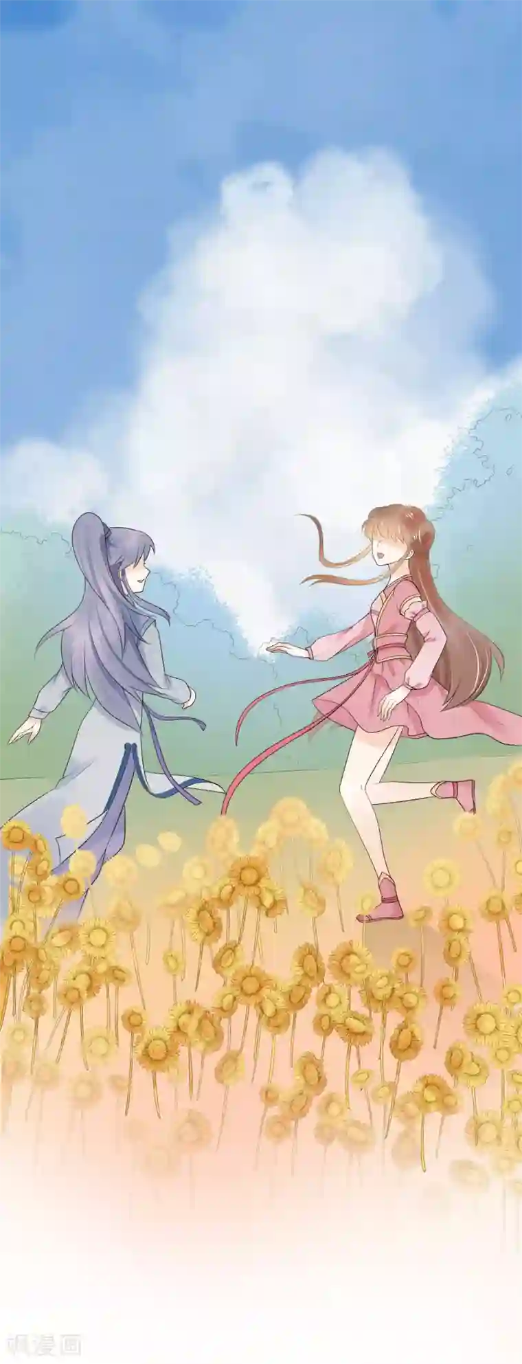 三生石之忘生缘第33话 这一世，你爱我吗？