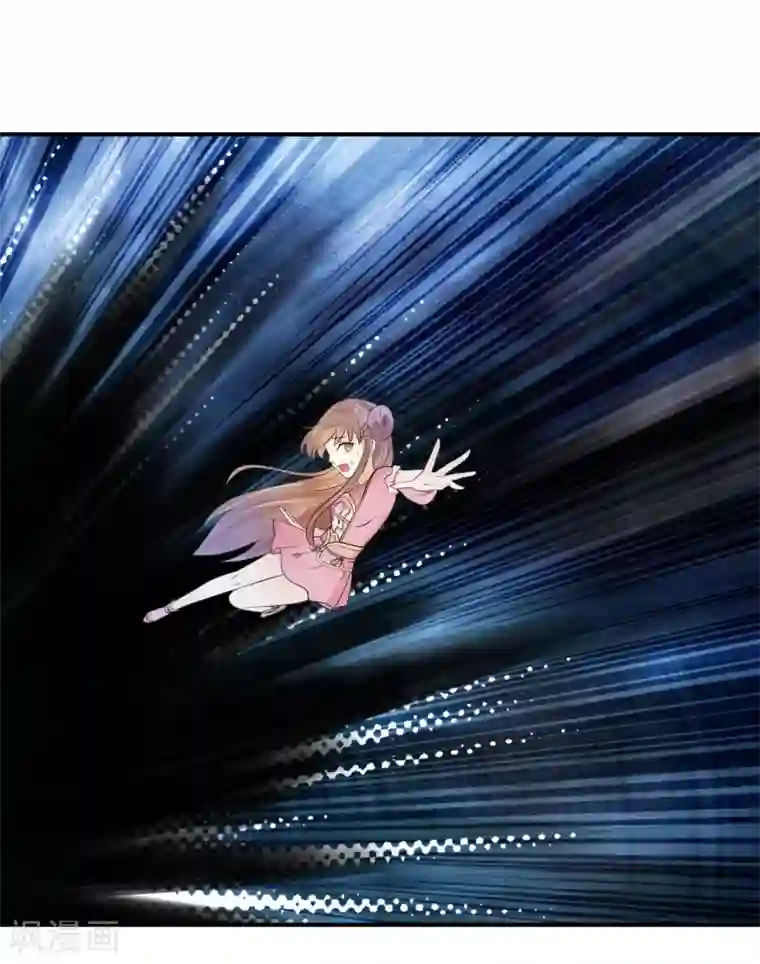 三生石之忘生缘第35话 玄舒