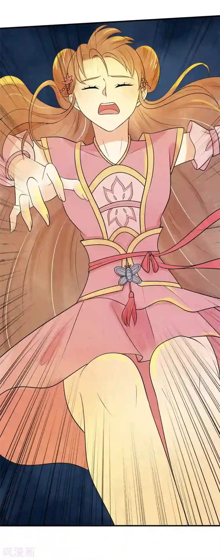 三生石之忘生缘第35话 玄舒