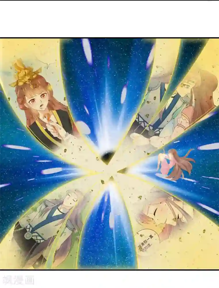 三生石之忘生缘第35话 玄舒