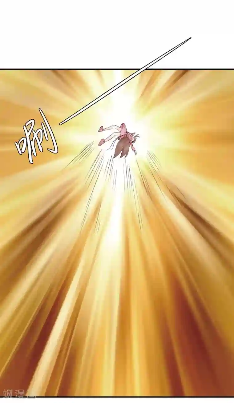 三生石之忘生缘第35话 玄舒