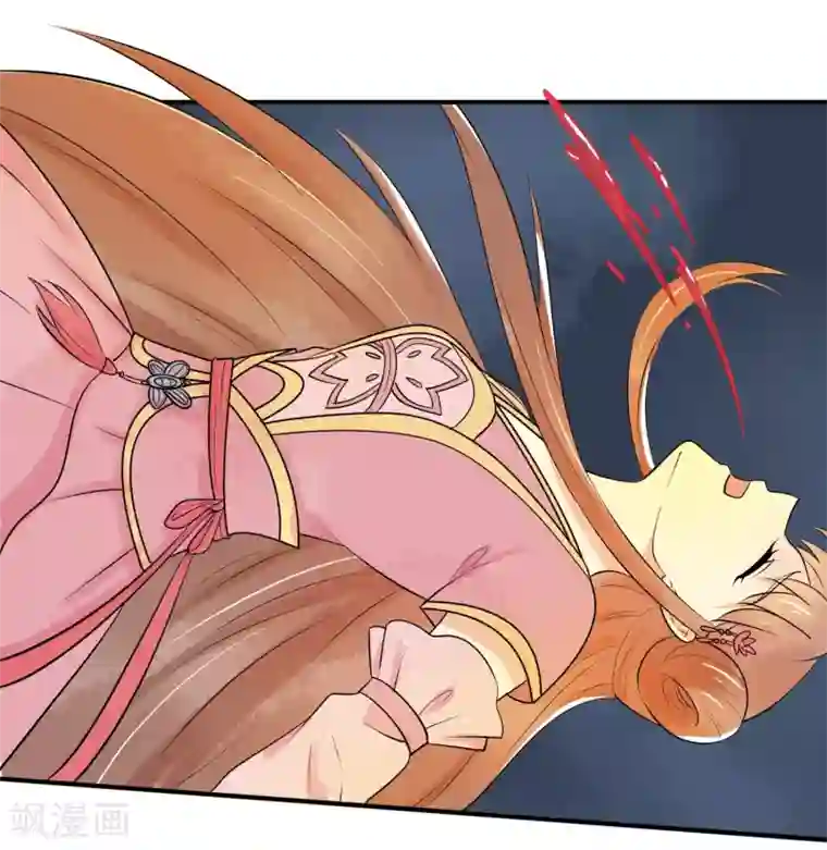 三生石之忘生缘第35话 玄舒