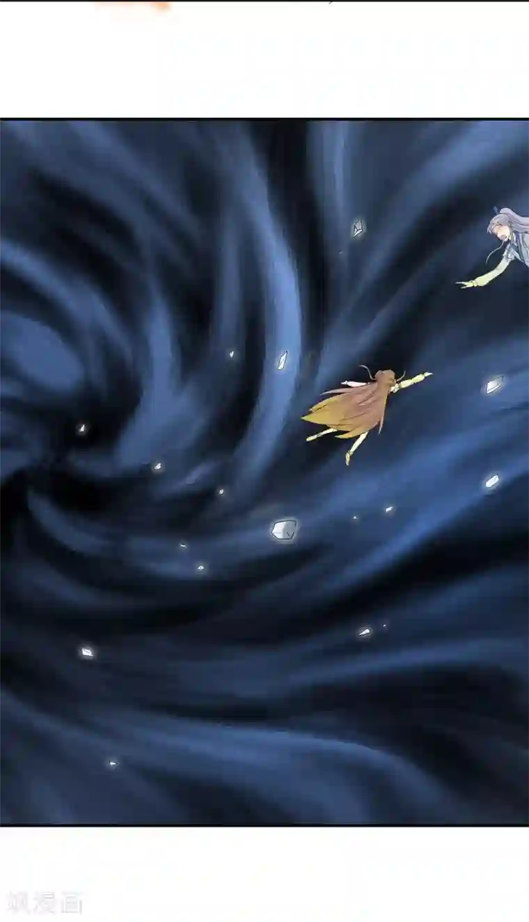 三生石之忘生缘第35话 玄舒