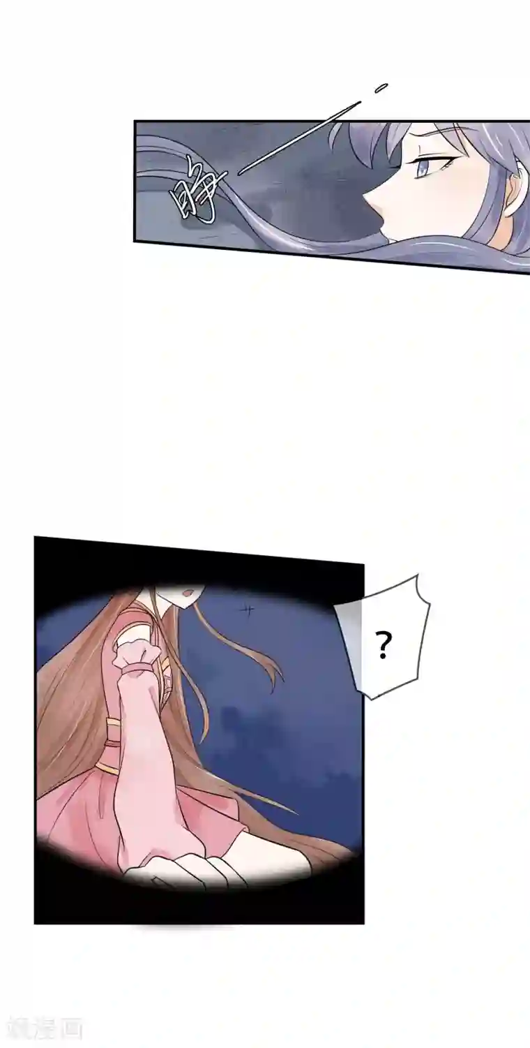 白洁被双飞第36话 走出三千世界