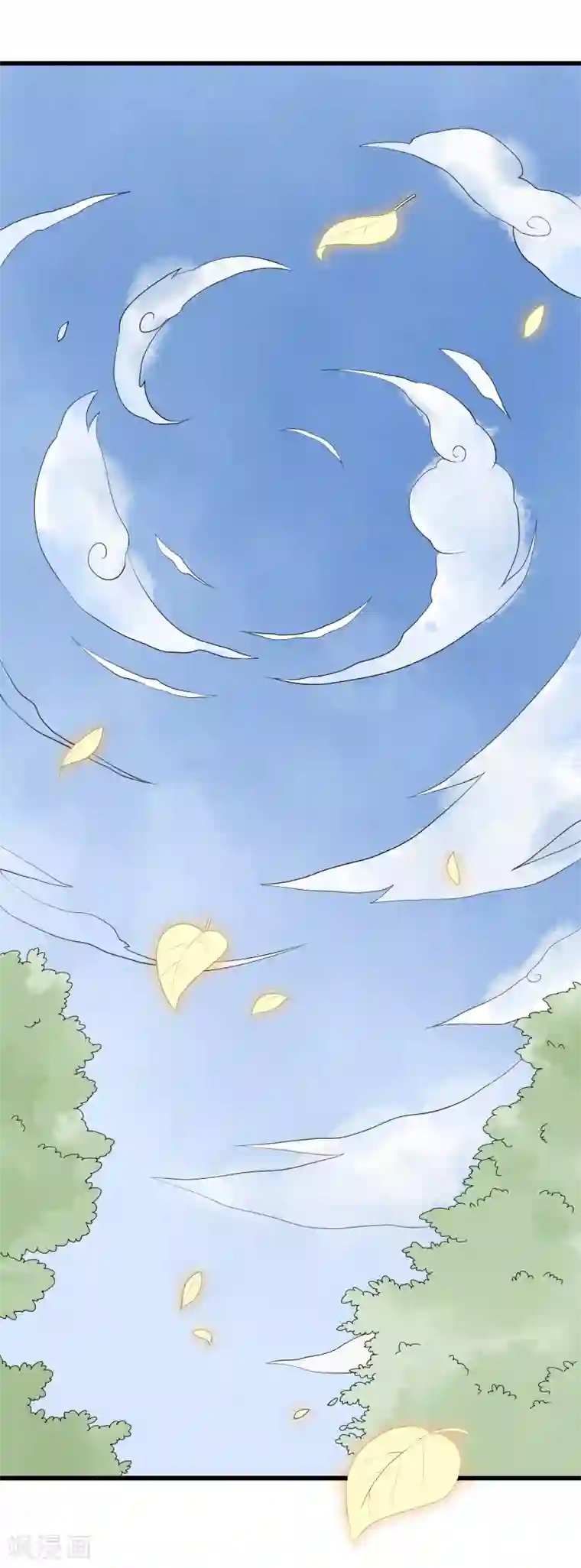 三生石之忘生缘第39话 玄舒又变腹黑了