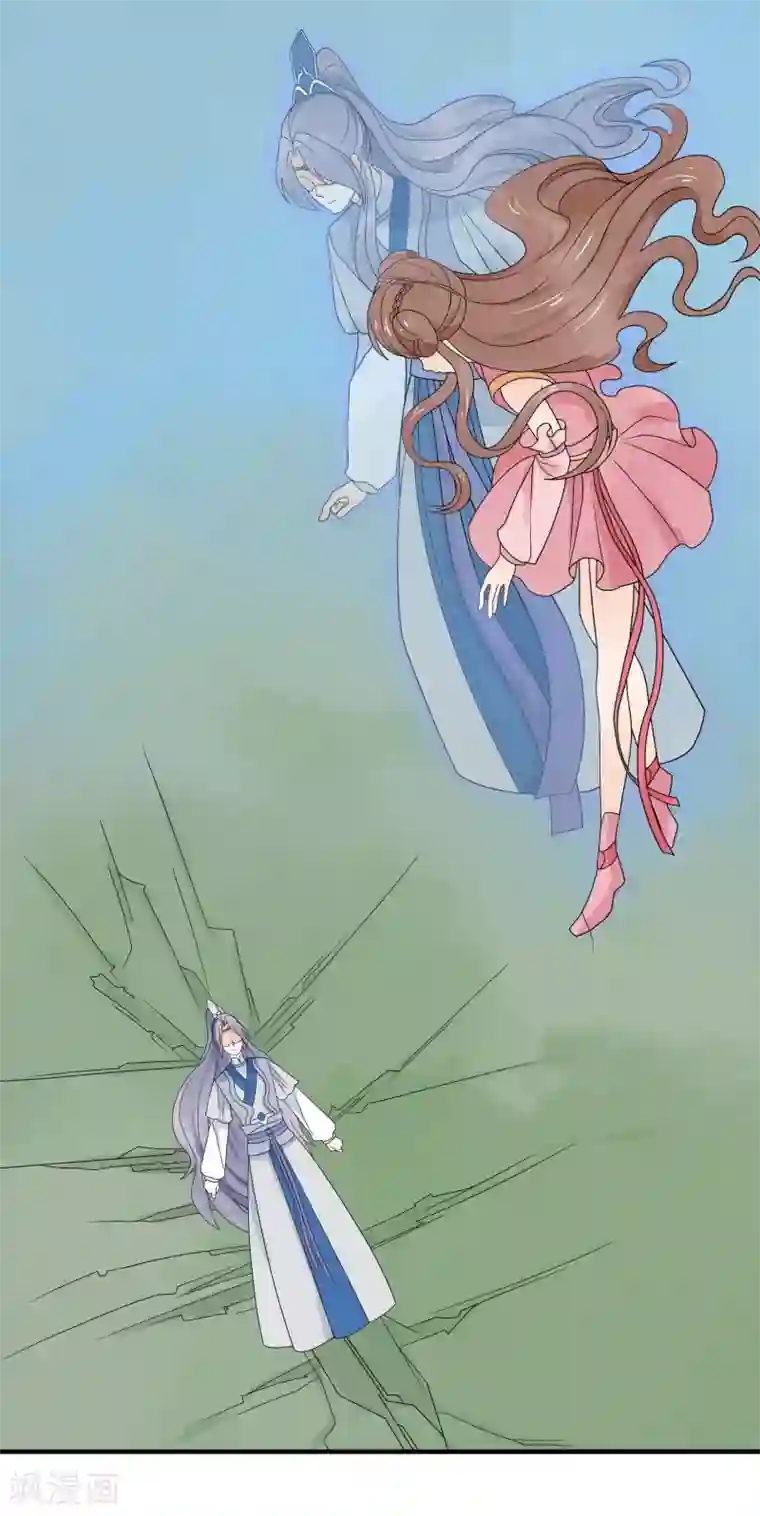 三生石之忘生缘第39话 玄舒又变腹黑了