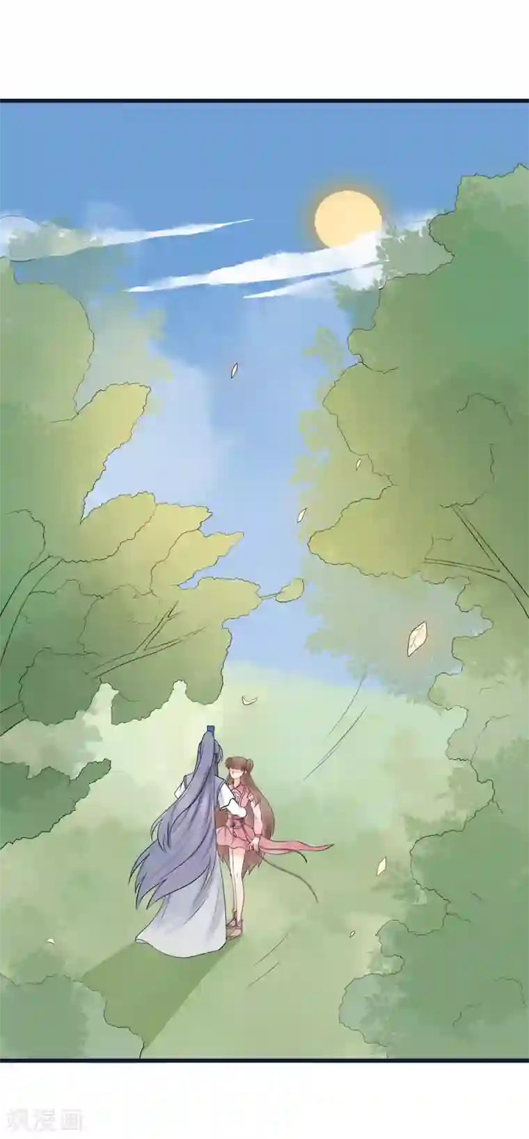 三生石之忘生缘第40话 我不会让你逃走了