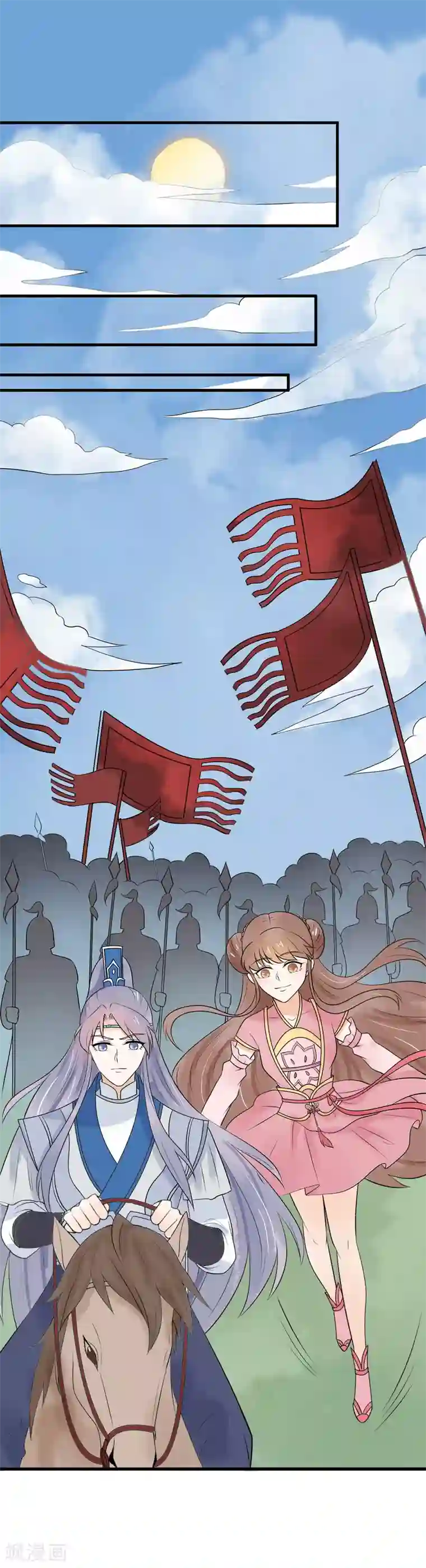 三生石之忘生缘第40话 我不会让你逃走了