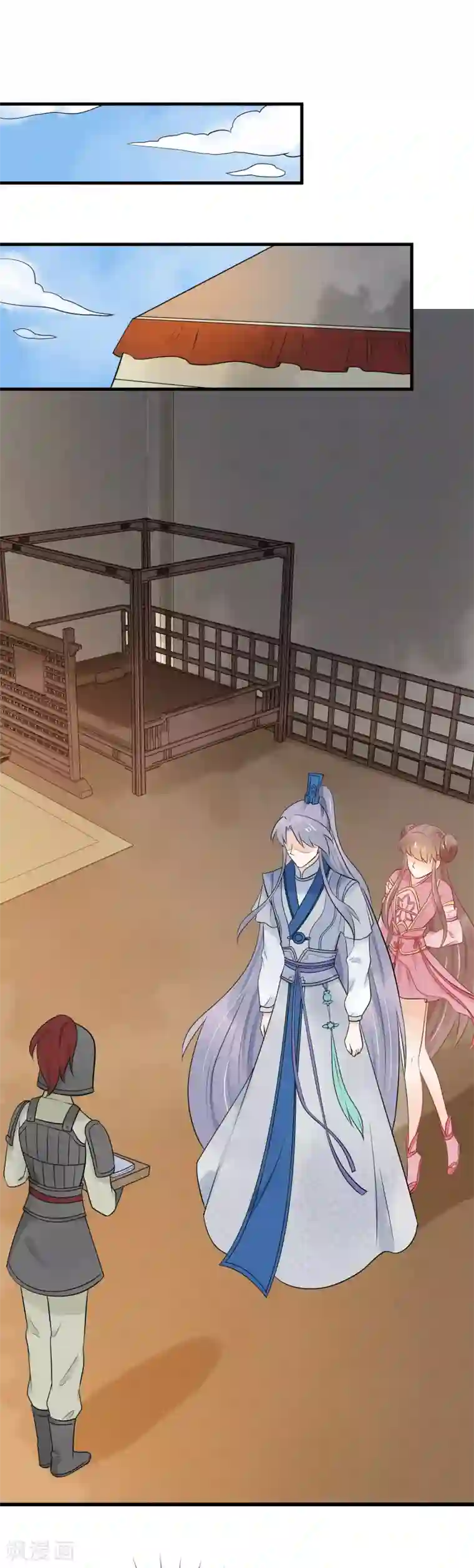 三生石之忘生缘第44话 她吃醋了吗？
