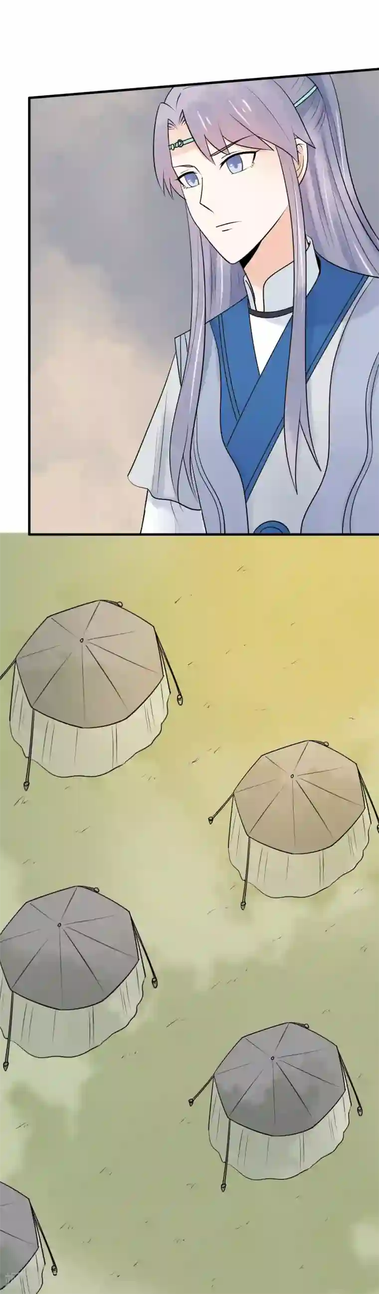 三生石之忘生缘第45话 我要把你锁住