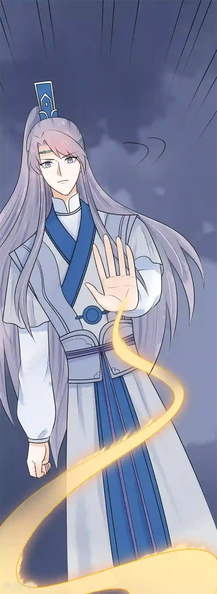 三生石之忘生缘最终话 把你留在身边