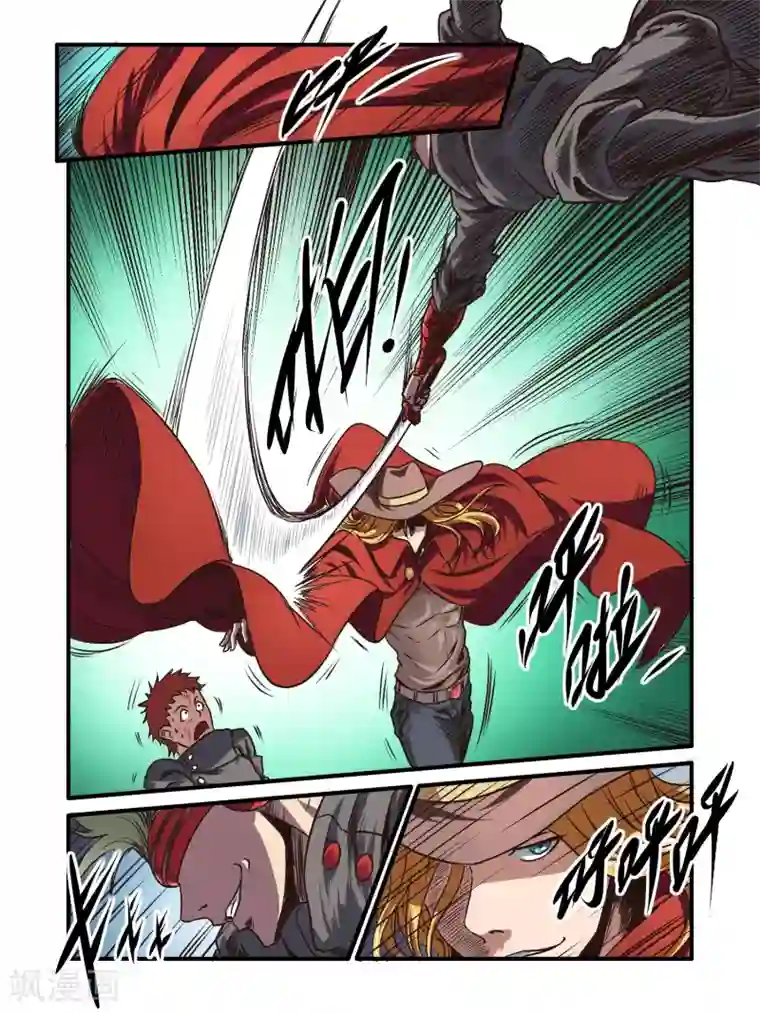 毁灭世界的电冰箱第49话