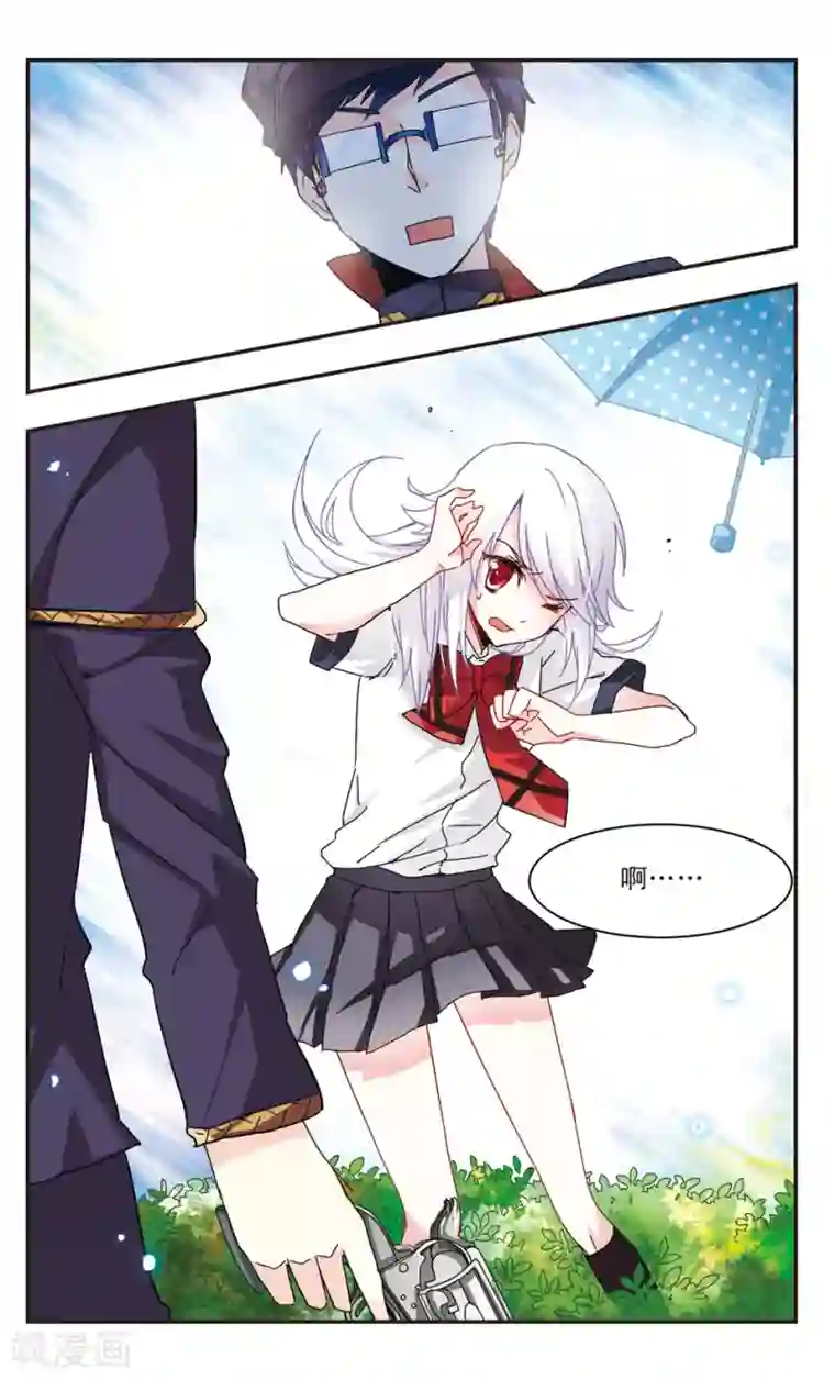 暗之烙印第15话