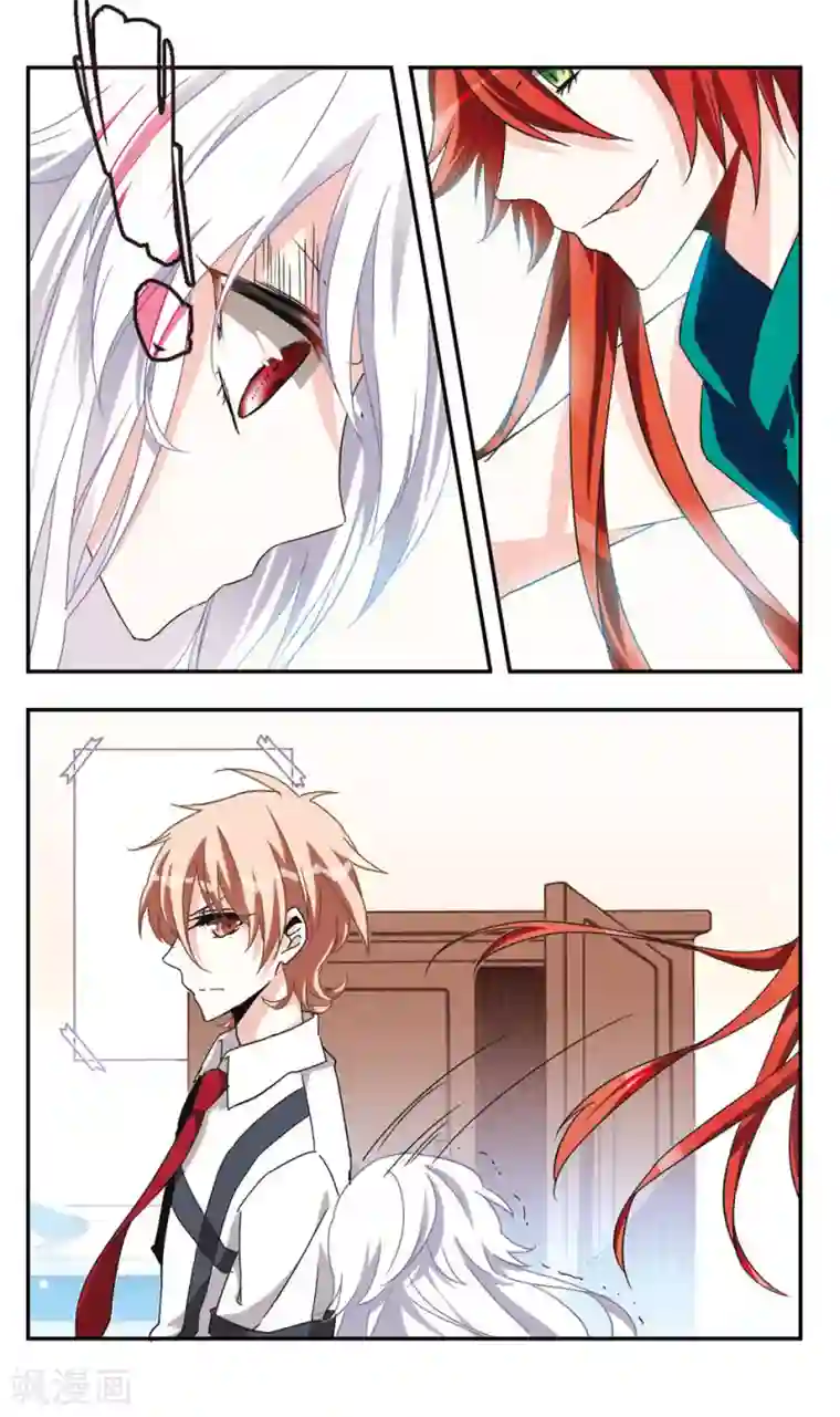 暗之烙印第25话