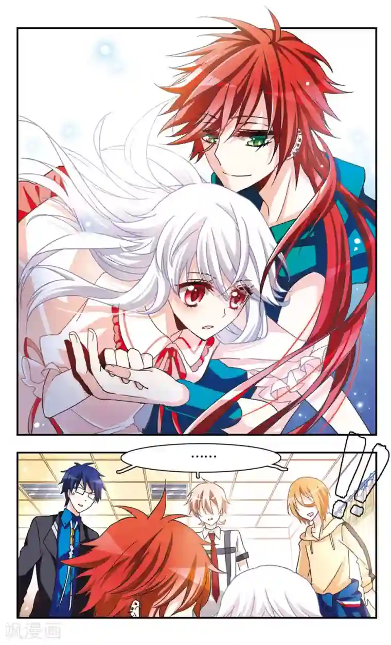 暗之烙印第25话