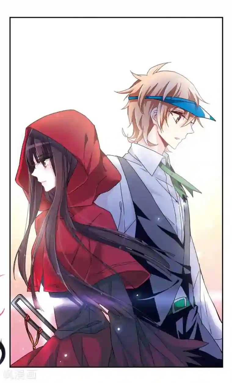 暗之烙印第33话