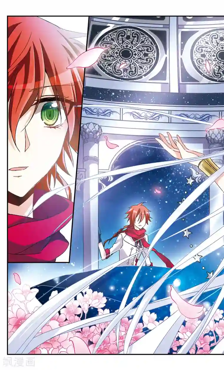 山岸逢花丝袜番第35话