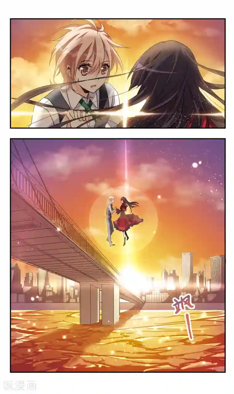 暗之烙印第37话