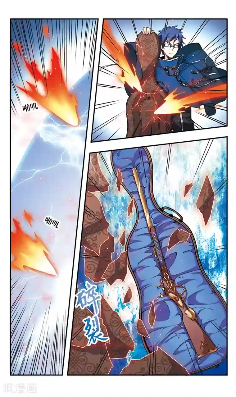 脱不掉的触手丝袜第41话