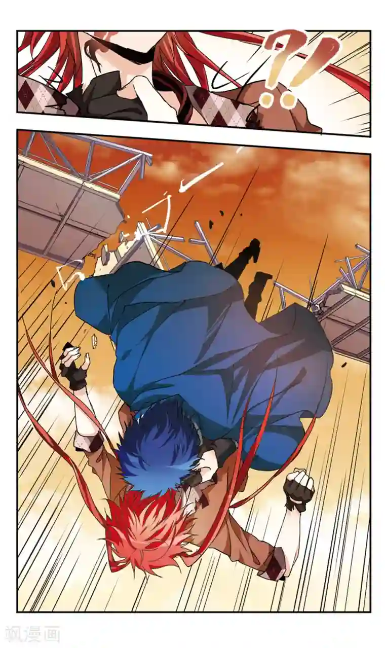 暗之烙印第45话