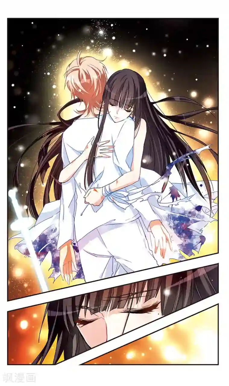 暗之烙印第59话