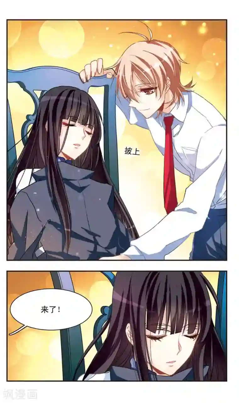 暗之烙印第60话