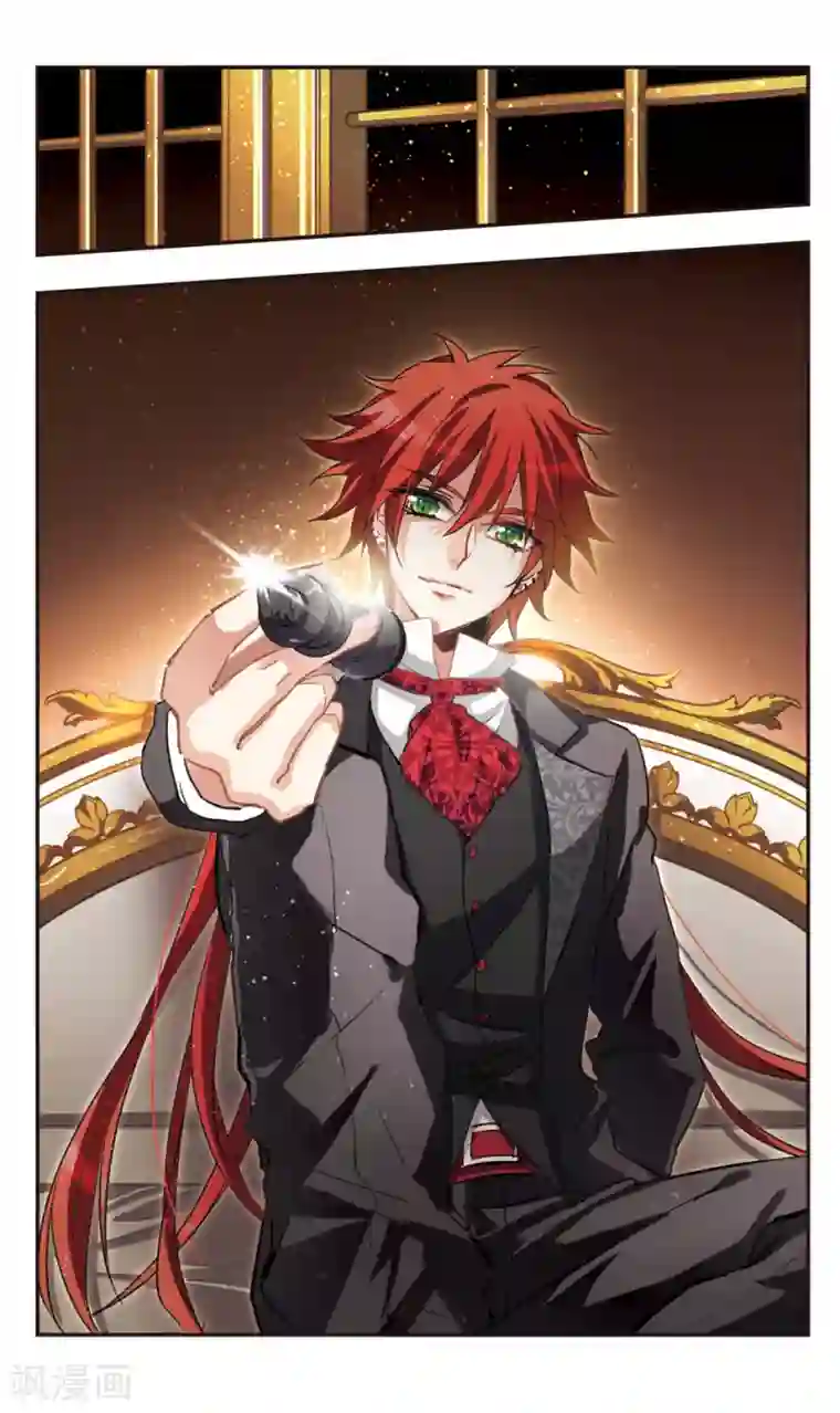 暗之烙印第78话