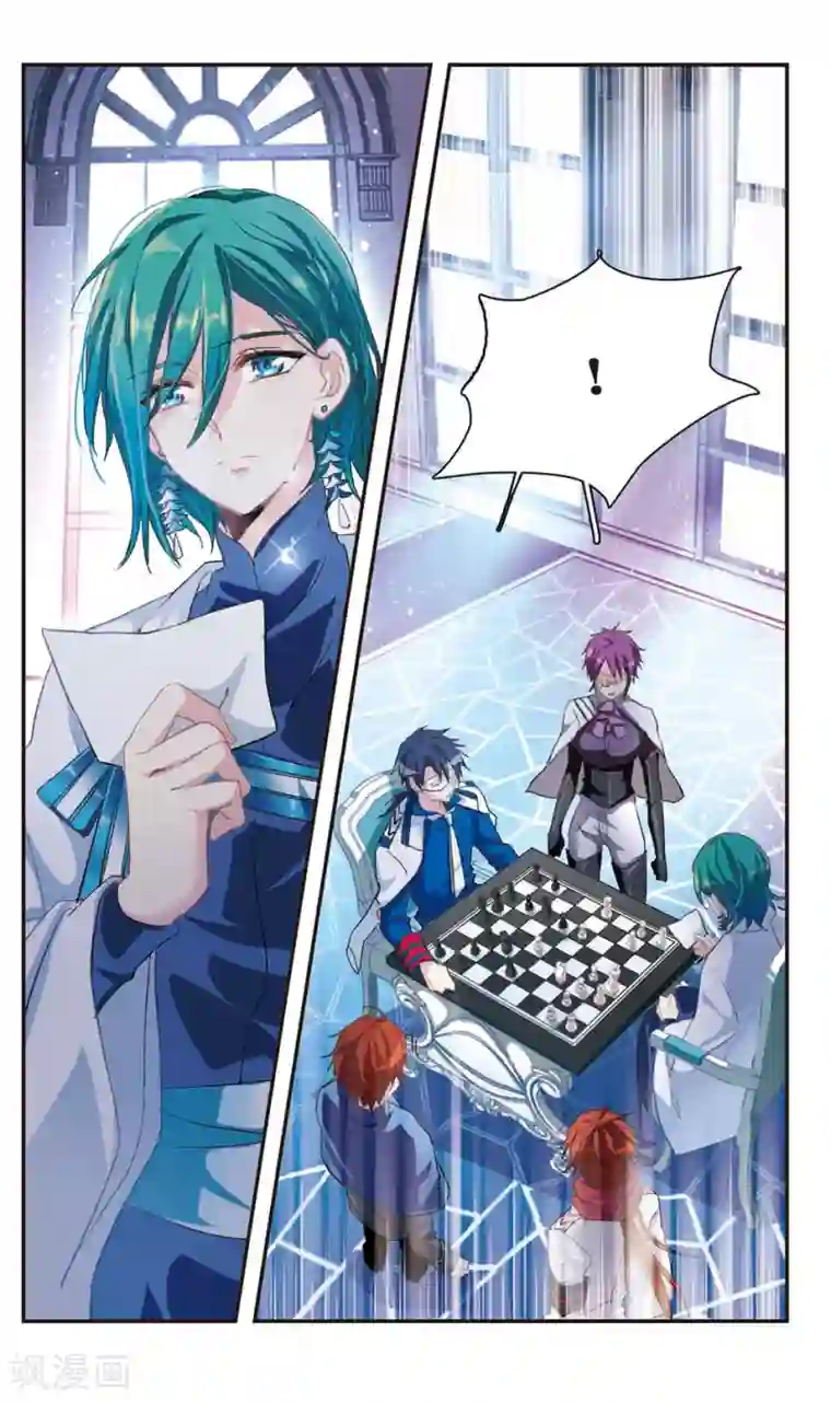 暗之烙印第82话