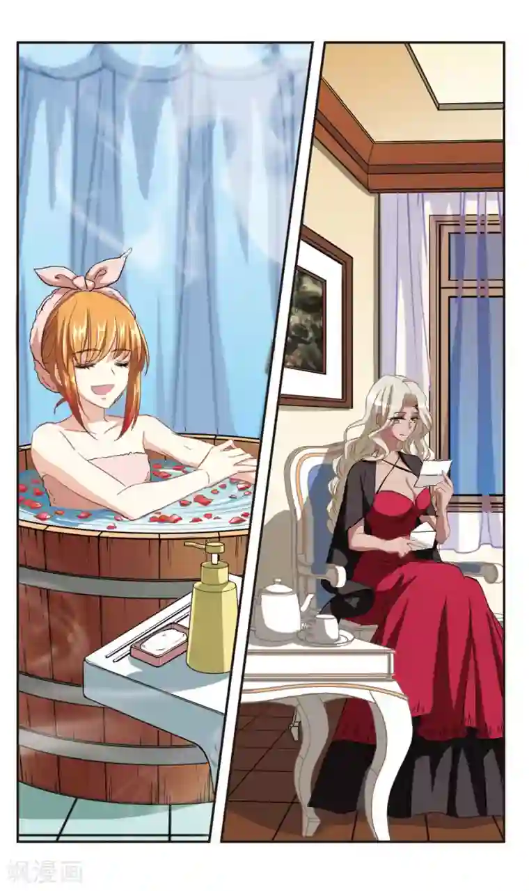 暗之烙印第93话