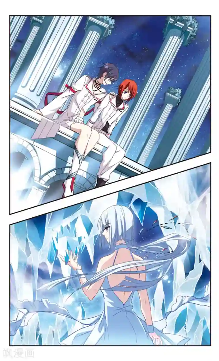 暗之烙印第93话