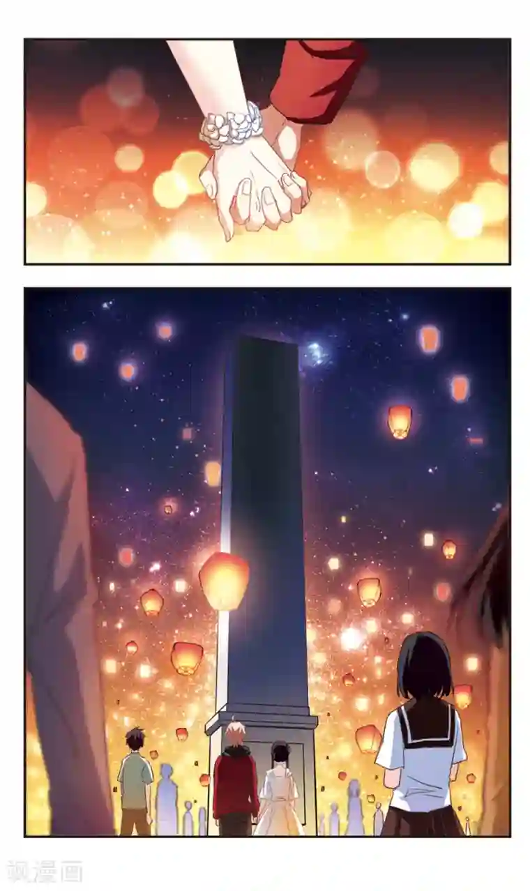 暗之烙印第95话