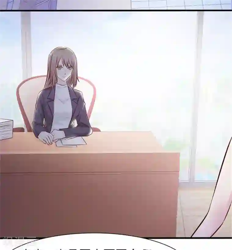 小女子非嫁不可第1话 美梦破碎