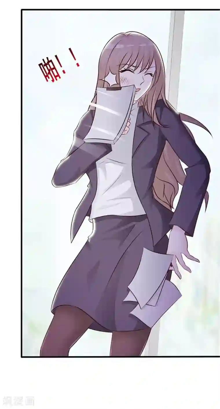 小女子非嫁不可第1话 美梦破碎