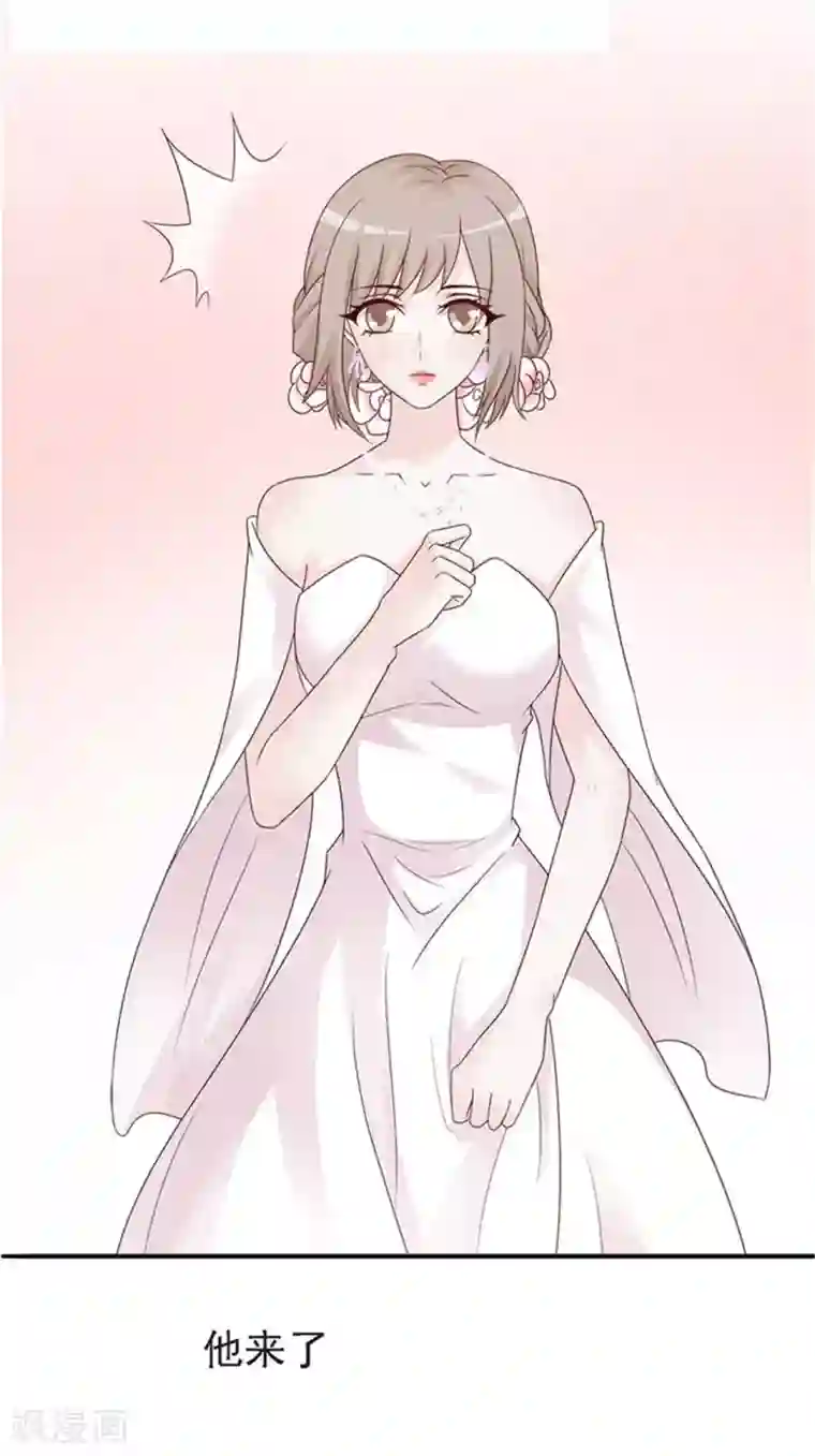 小女子非嫁不可第1话 美梦破碎