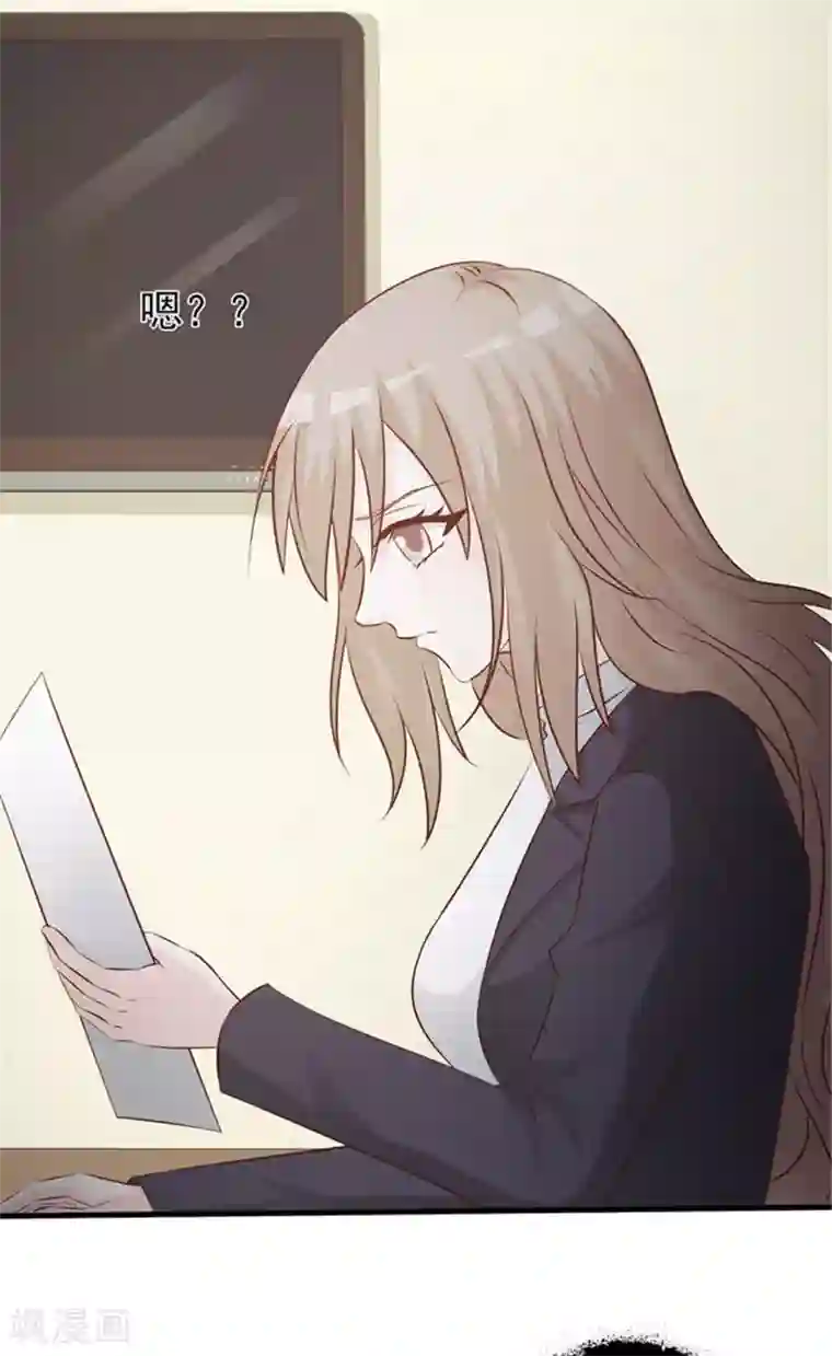 小女子非嫁不可第1话 美梦破碎