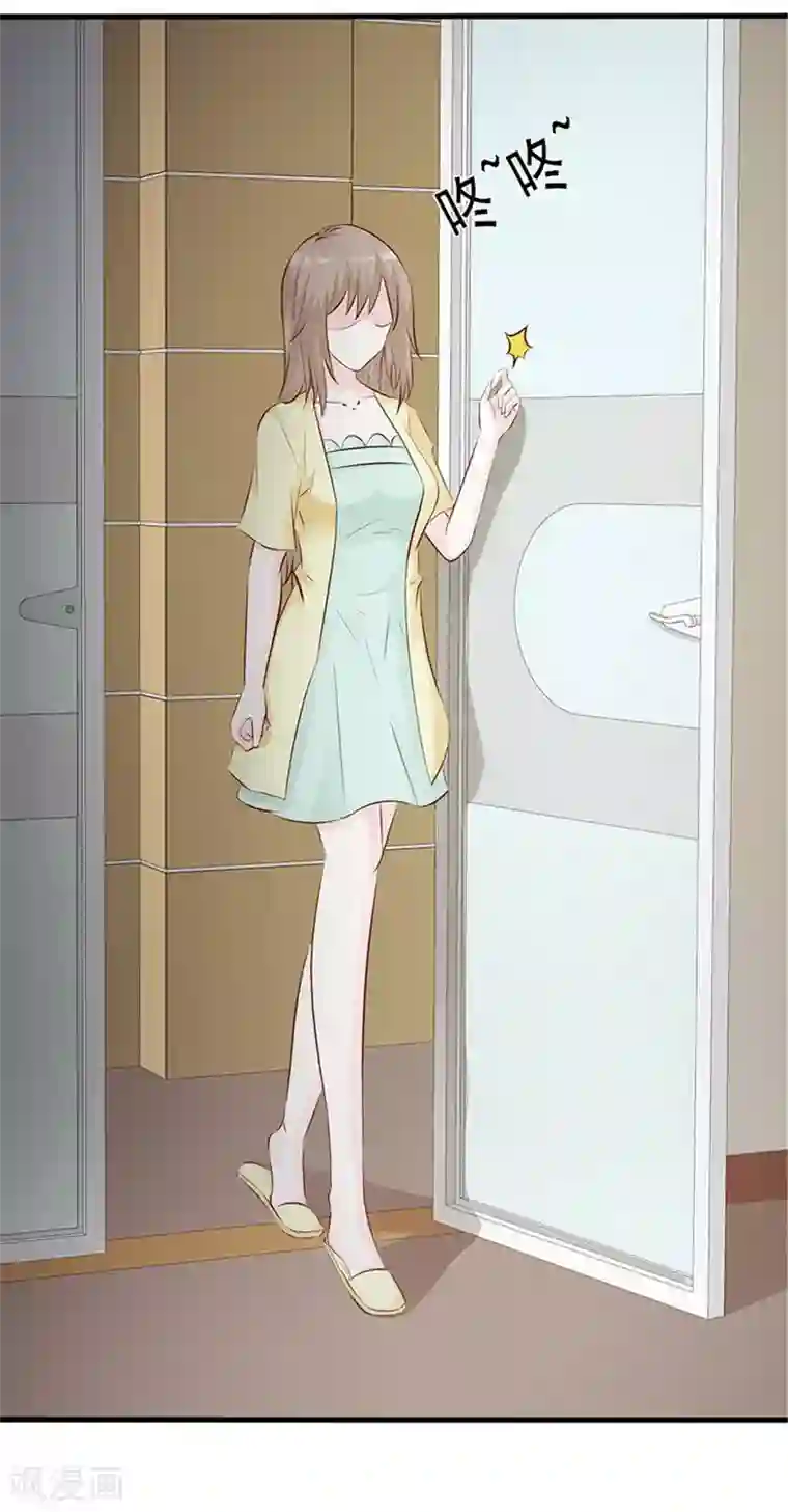 小女子非嫁不可第1话 美梦破碎