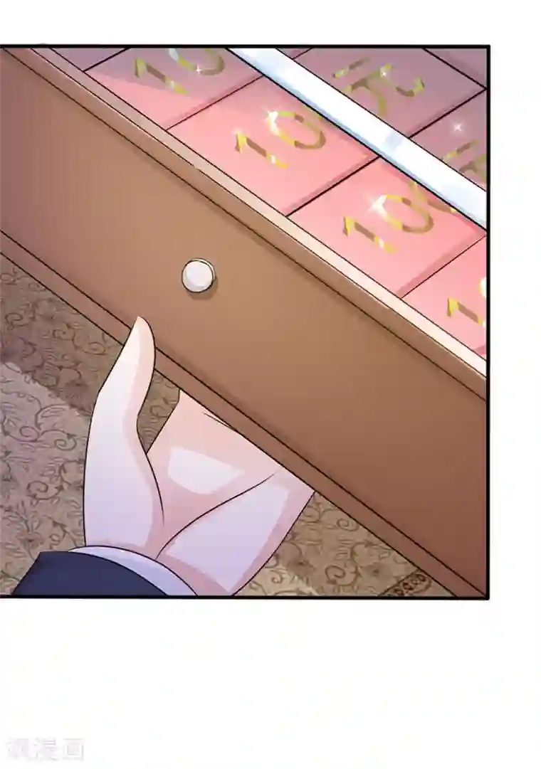 小女子非嫁不可第1话 美梦破碎