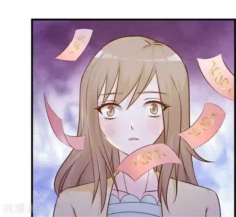 小女子非嫁不可第1话 美梦破碎