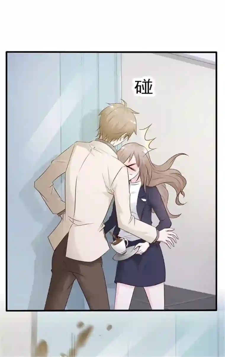 小女子非嫁不可第1话 美梦破碎