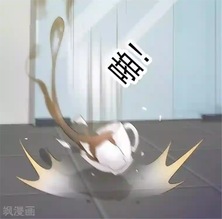 小女子非嫁不可第1话 美梦破碎