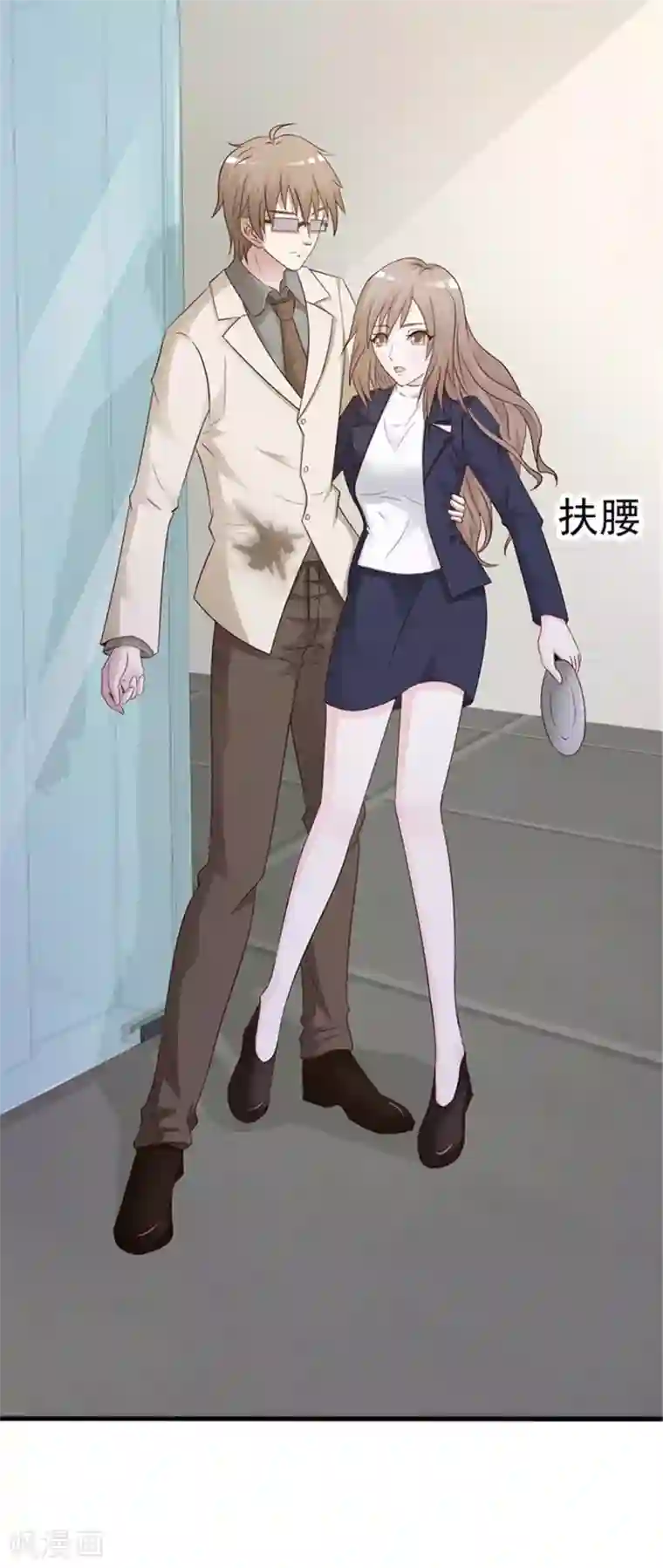 小女子非嫁不可第1话 美梦破碎