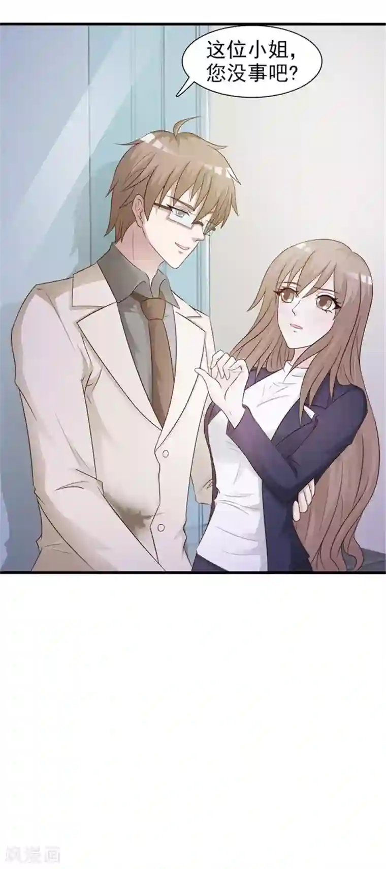 小女子非嫁不可第1话 美梦破碎