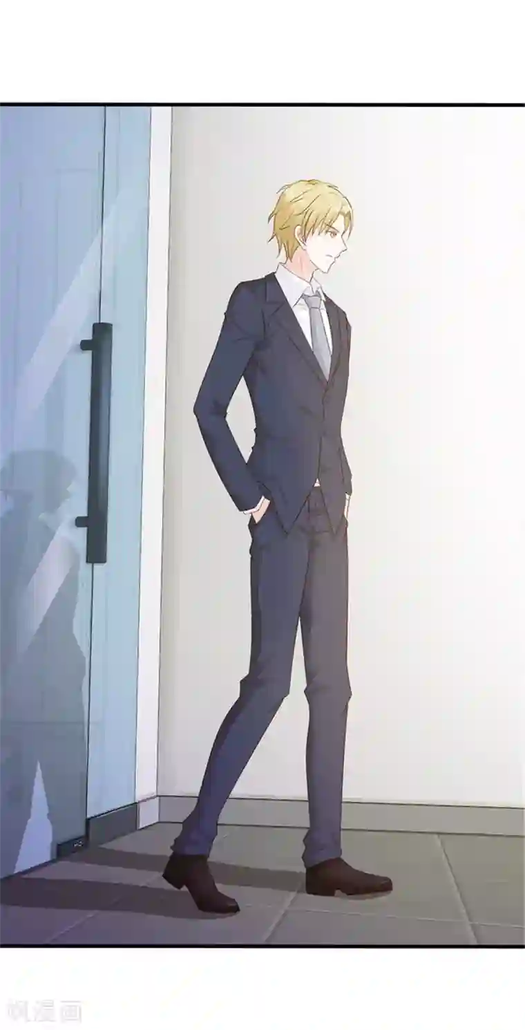 小女子非嫁不可第1话 美梦破碎